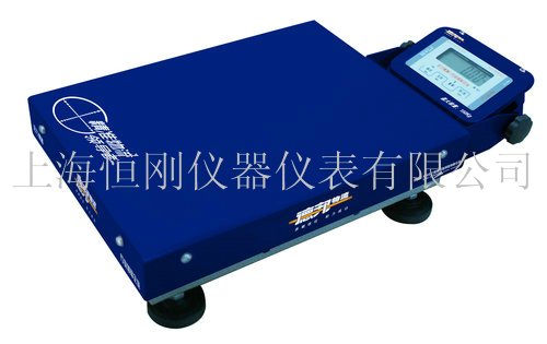 臺(tái)稱