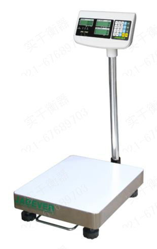 150kg打印臺秤