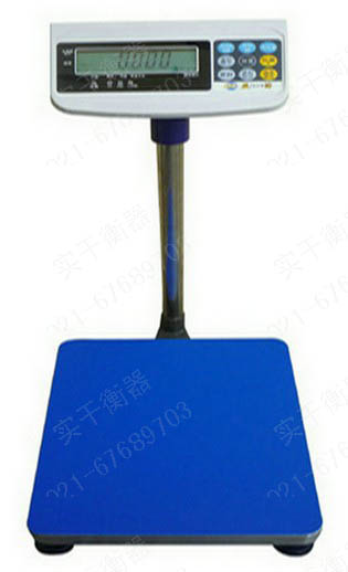 電子臺(tái)秤