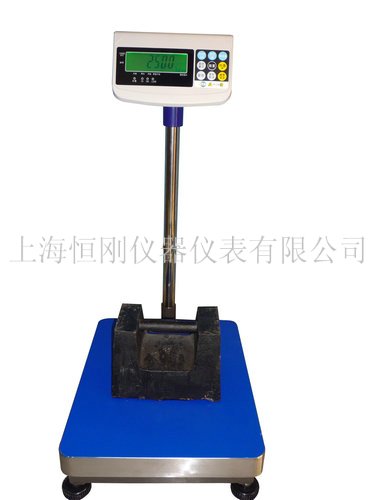 電子臺(tái)秤