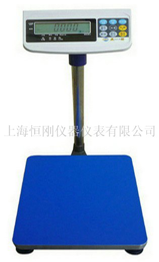 計(jì)重臺(tái)秤