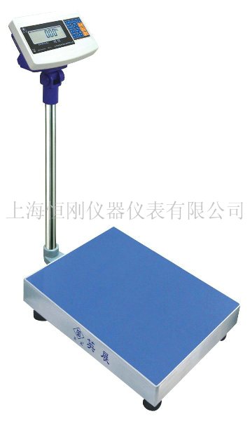 計(jì)重臺(tái)秤